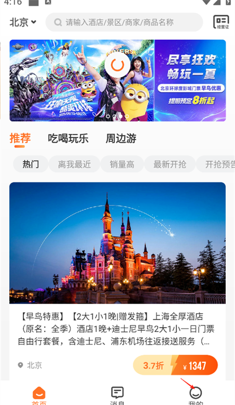 云客赞