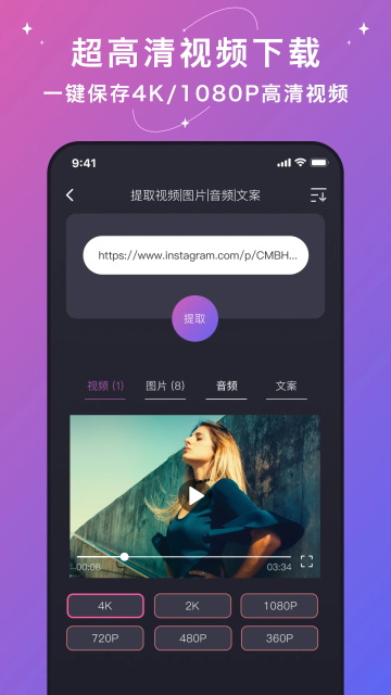 大神水印软件截图2
