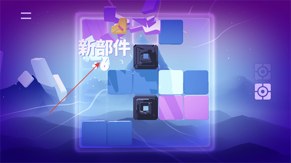 幻径最新版