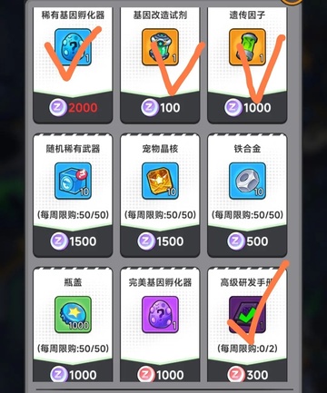 指尖幻影正版