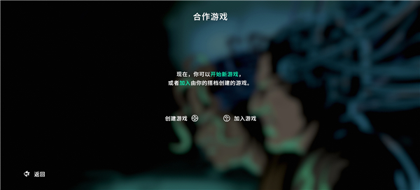 并行实验中文版