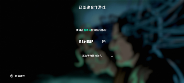并行实验中文版