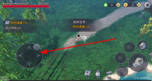 大小武士生存物语