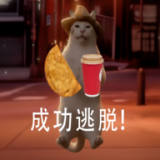 ai入侵游戏