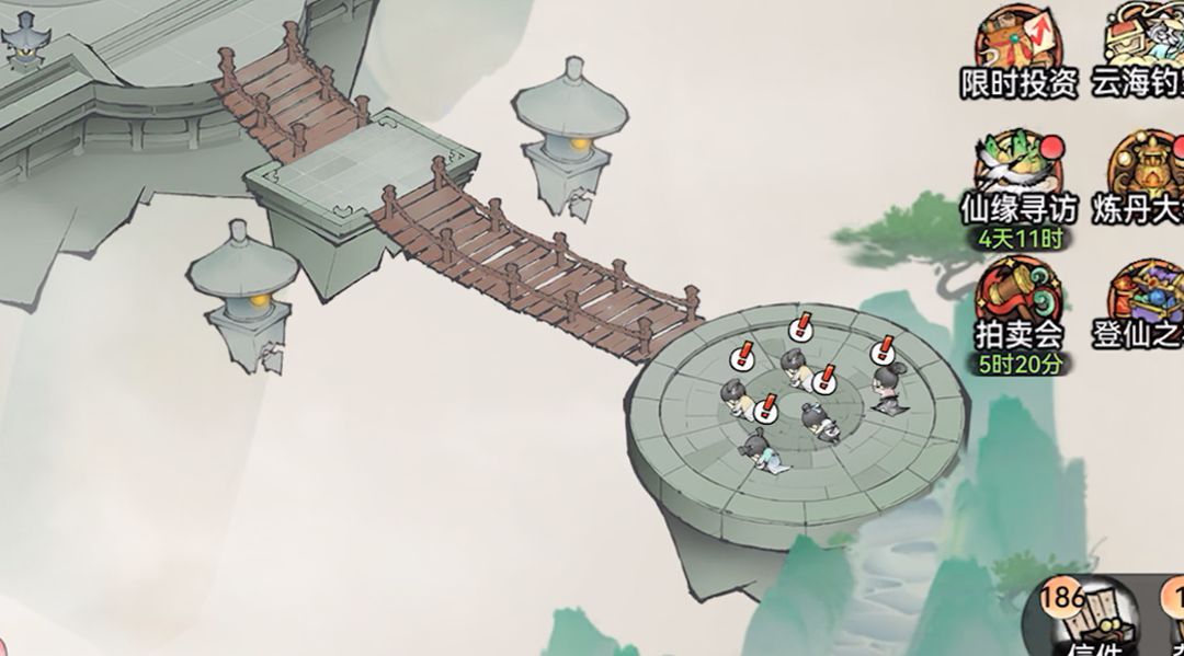 最强祖师安卓版