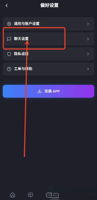 飞流AI