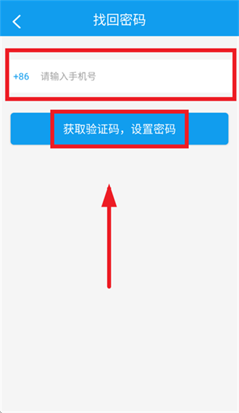 商旅服云航天科工