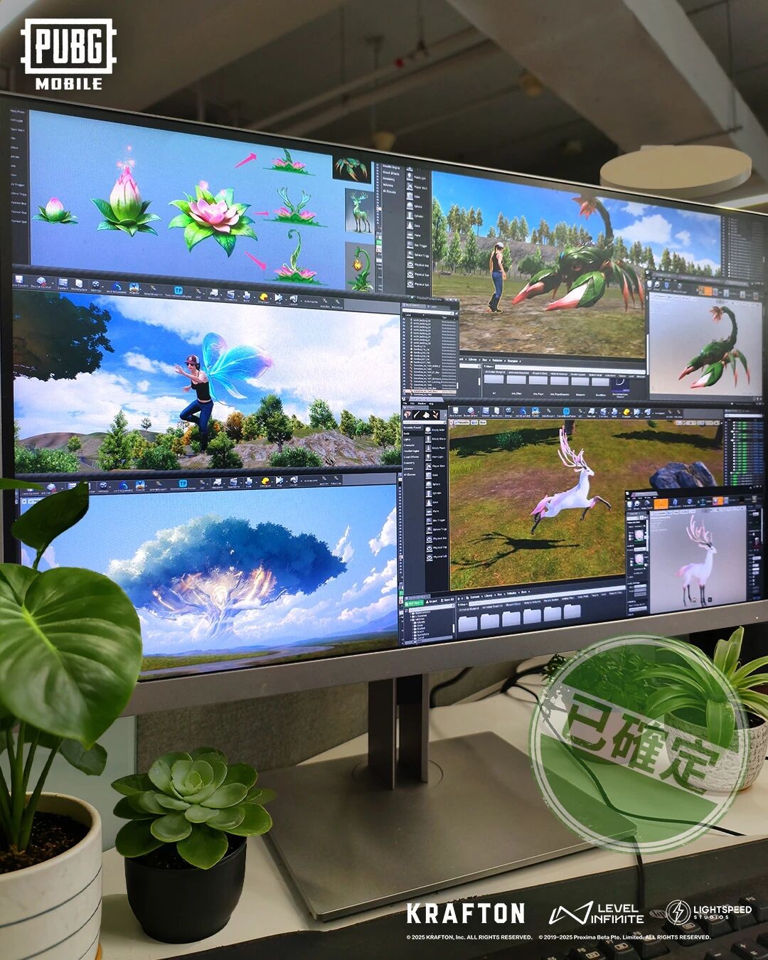 pubg地铁逃生探险家日记