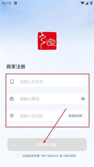 聚融通