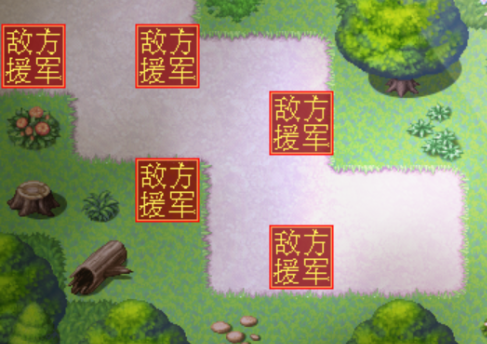 帝国的余晖