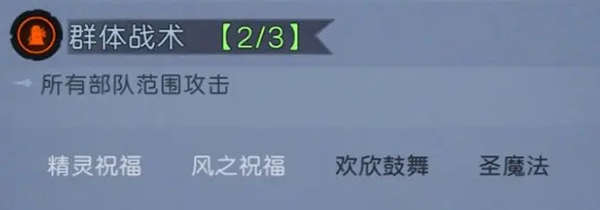 凛冬部落超爆版最新版v3.15