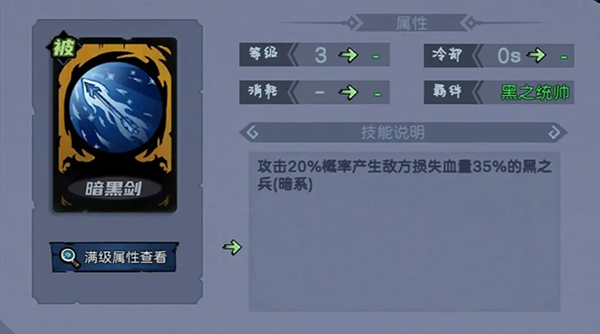 凛冬部落超爆版最新版v3.15