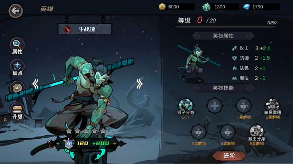 凛冬部落超爆版最新版v3.15