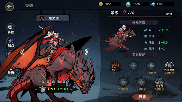 凛冬部落超爆版最新版v3.15