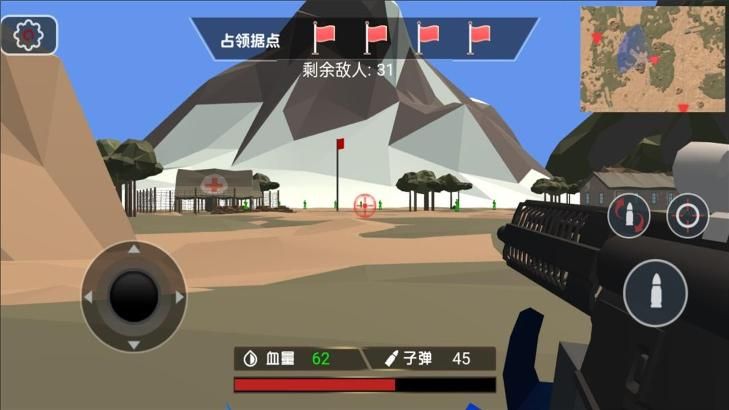 战争策谋兵种指挥师