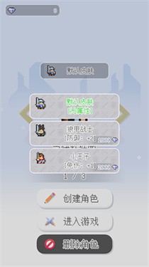 泰尼世界国际服