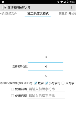 Fastreader .0