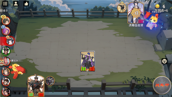 千机阵最新版