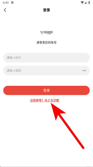 阳光彼岸影视