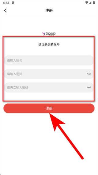 阳光彼岸影视