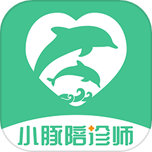 小豚陪诊师