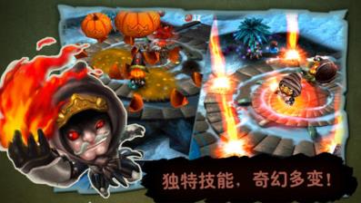 奇幻射击2025最新版