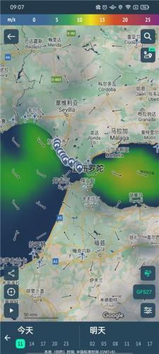 Windy中文版
