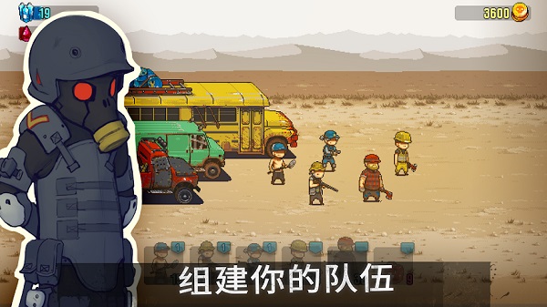 可怕的夏日截图3