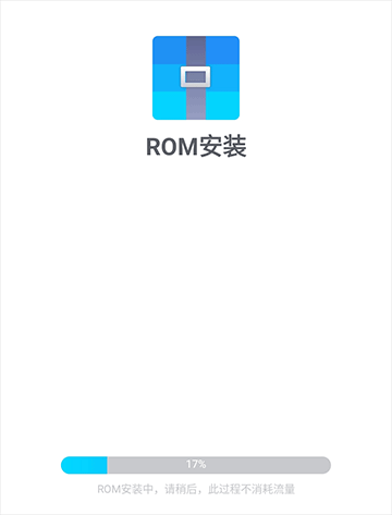 VMOSPro