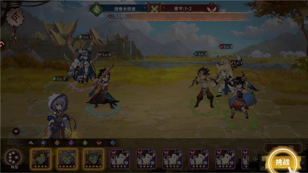 卢希达起源手机版