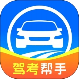 适合学生党的学习软件精选