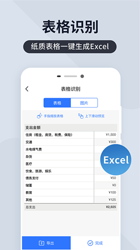 Teams