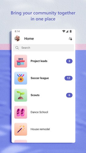 Teams截图4