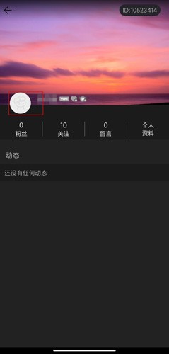汤圆创作手机版