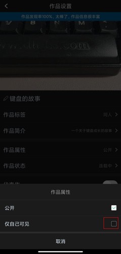 汤圆创作手机版