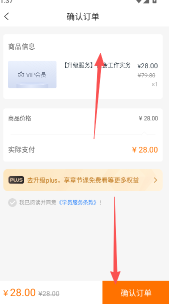 社会工作者准题库最新版