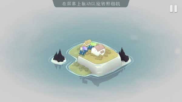 致命行军