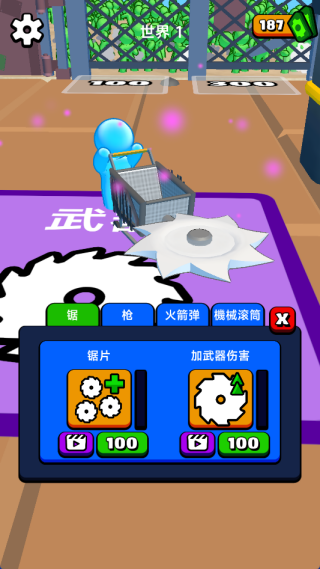 抵御尸潮阵线截图1