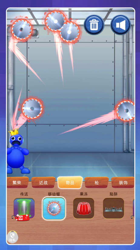 疯狂小人跳跃截图2
