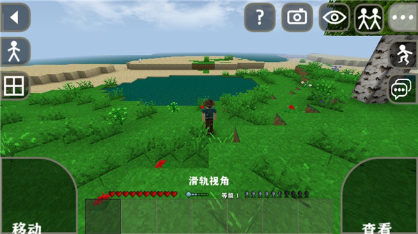 生存战争2最新版截图0