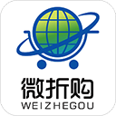 微折购最新版