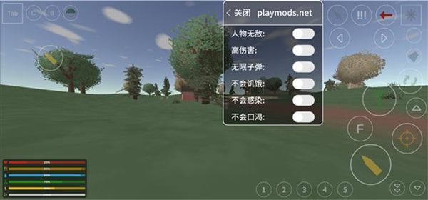 未转变者汉化版