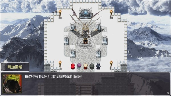 神律最新版截图2