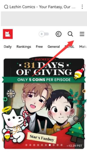 lezhin 汉化版截图2