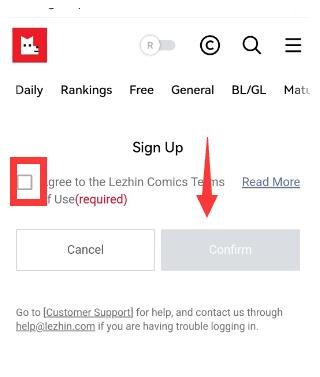 lezhin 汉化版截图3