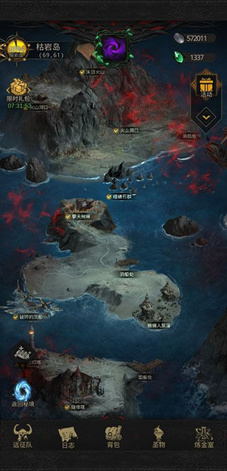 地下城堡3魂之诗正版