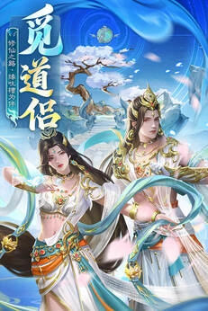 英雄战令截图0