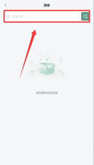 一耽阅读