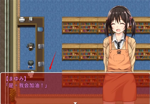 负债少女中文版