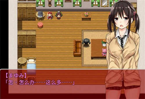 负债少女中文版截图2